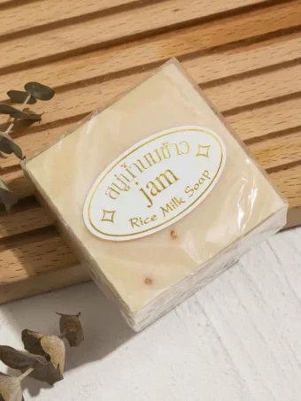 Savon au lait de riz et collagène, pour visage, 20g, élimination des pores d’acné, hydratant.